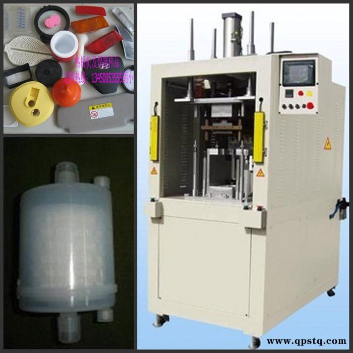 供应精密热板式塑胶熔接机生产厂家|汽车尾灯焊接设备图3