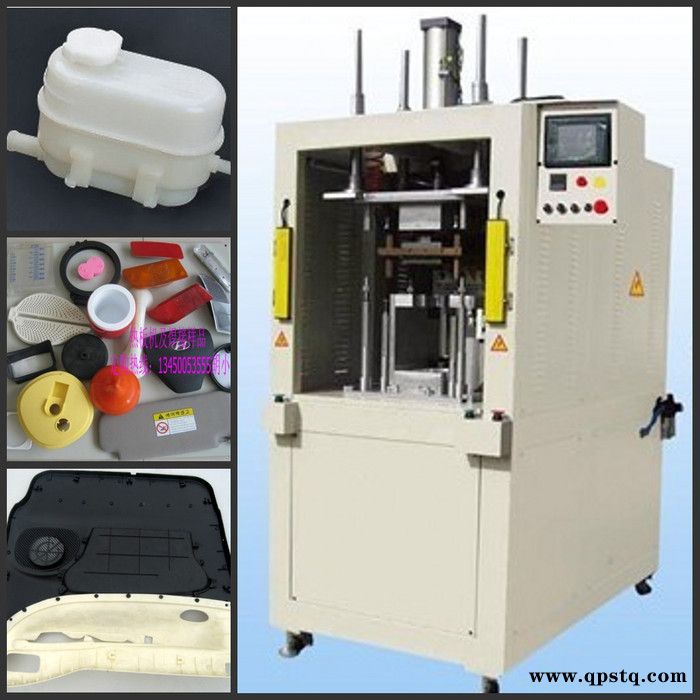 供应精密热板式塑胶熔接机生产厂家|汽车尾灯焊接设备图2