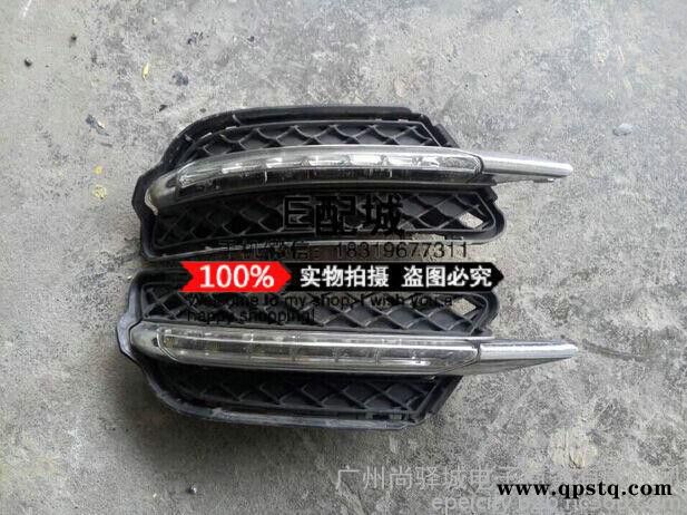 09-12款奔驰W221  S级S300 S500 S350 S600 LED日间行车灯 日行灯原装汽车配件车件图3