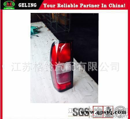 适用于尼桑D22汽车尾灯 倒车灯 **车灯 车辆配件图3