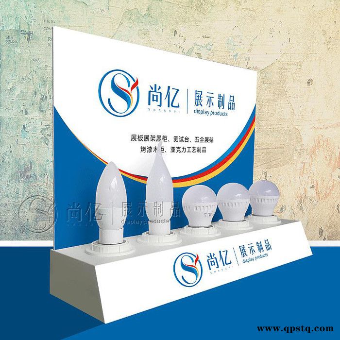 尚亿 五灯头小展台 现货热卖led灯饰球泡/尖泡/拉尾灯试灯台测试台 E27球泡灯试灯台 展厅门市专用小展台图4