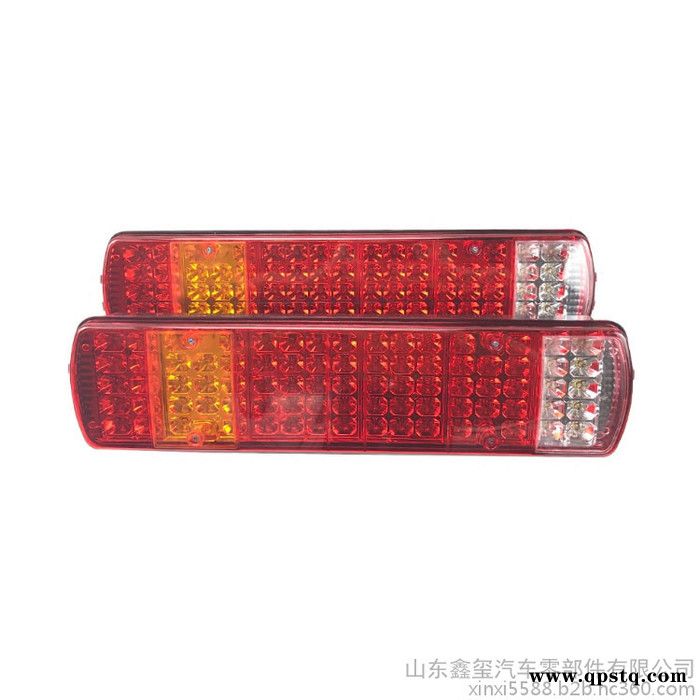 一汽解放J6 电子后尾灯LED刹车灯天V途V悍V J5悍威刹车灯雾灯 图片 厂家 价格图5