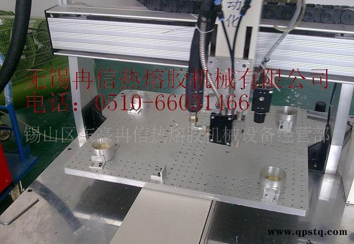 车灯填充热熔胶机，大灯填充上胶机，尾灯密封热熔胶机图1