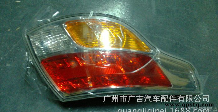 吉利汽车配件全球鹰GC7尾灯JS图3