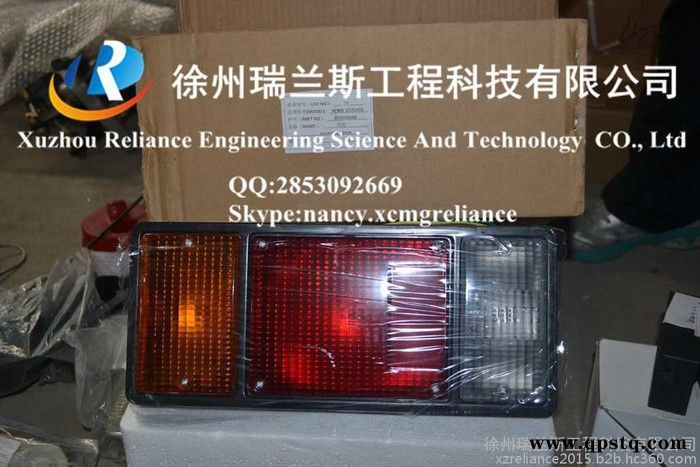 徐工配件-起重机 -QY25k5s-尾灯-803500048图2