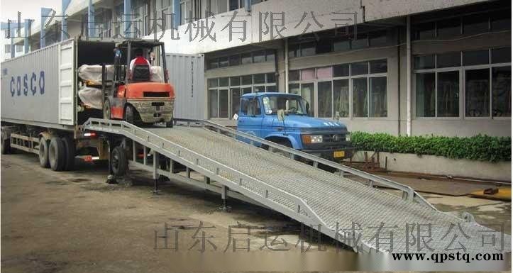 上海市闸北区 虹口区直销启运移动式登车桥 装卸平台 固定式登车桥 大吨位登车桥图4