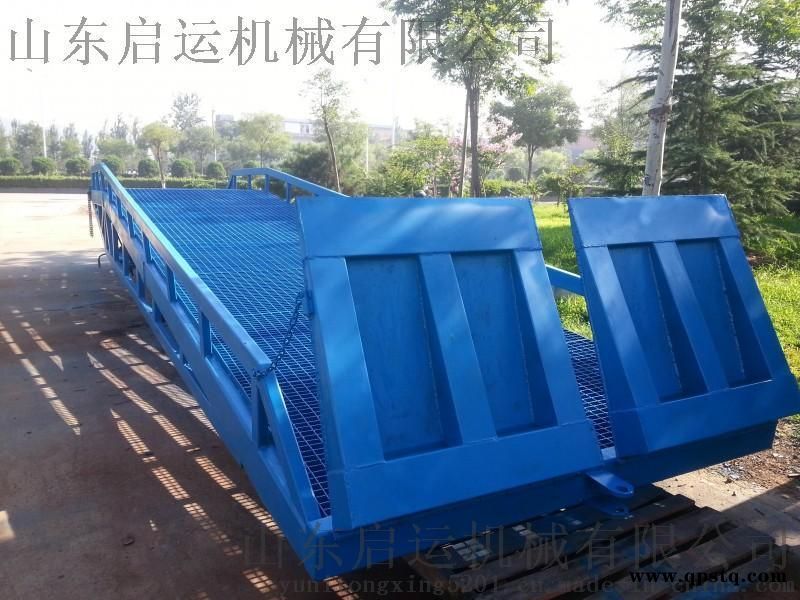 上海市闸北区 虹口区直销启运移动式登车桥 装卸平台 固定式登车桥 大吨位登车桥图2