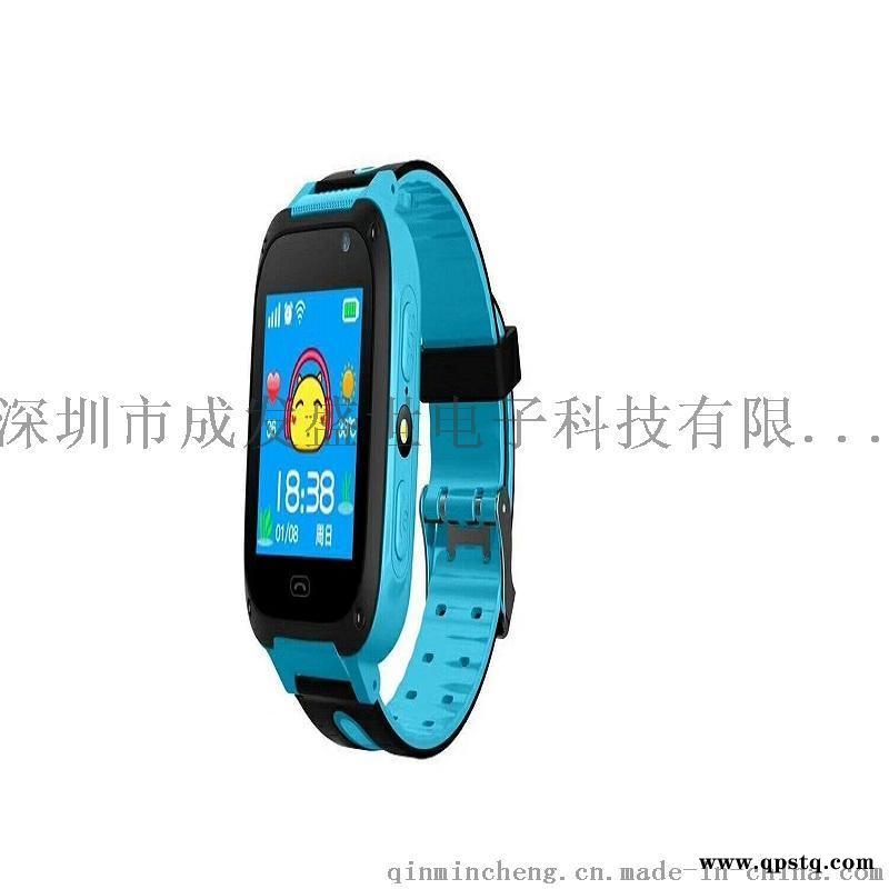 小天才四代儿童定位手表拍照定位语音手表促销礼品图5