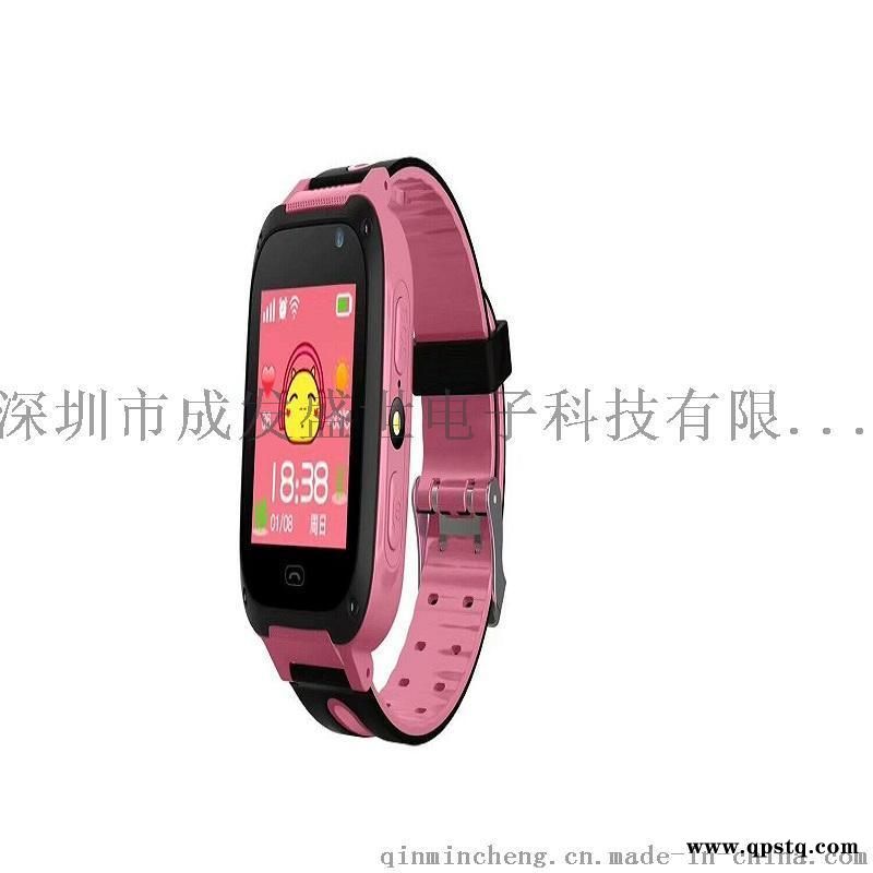 小天才四代儿童定位手表拍照定位语音手表促销礼品图4