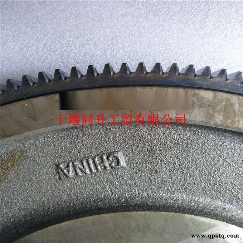 东风6L8.9康明斯发动机C4980922飞轮配件图3