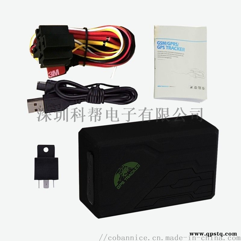 现货 厂销GPS108B 强磁无线 超长待机GPS    可携式 TK108图4