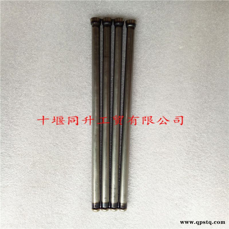 【C3284377】康明斯QSB发动机气门推杆配件图5