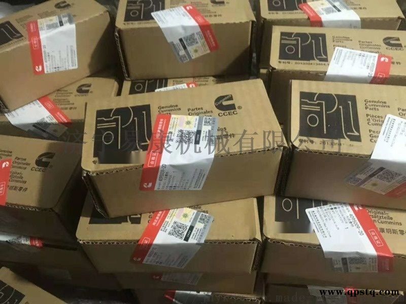 康明斯QSB5.9发动机四配套 大修件活塞组件图5