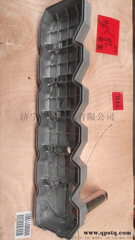 康明斯QSB7发动机气门室罩盖图2