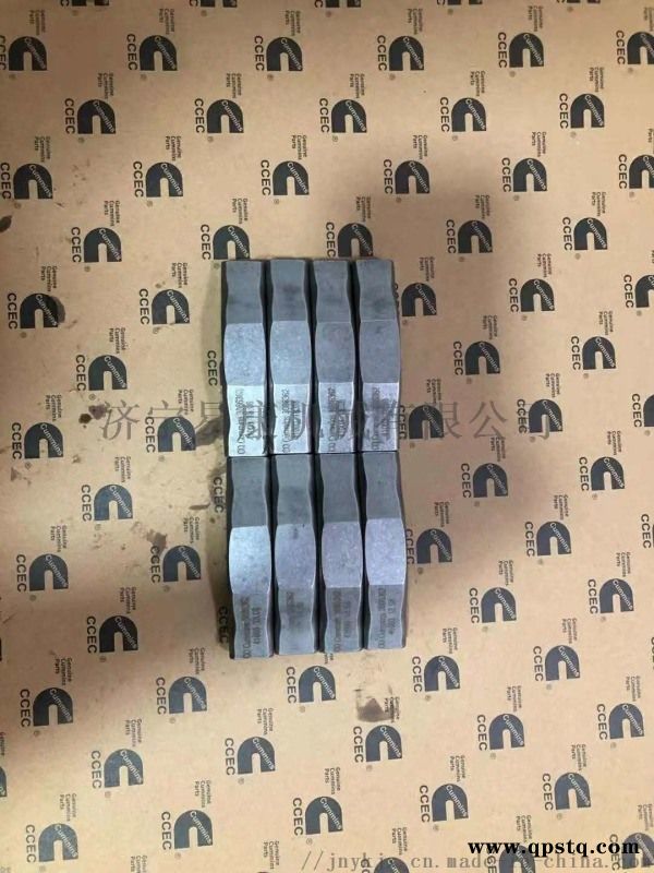 康明斯NT855气门压板4061141图2