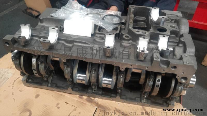 康明斯NT855气门压板4061141图4