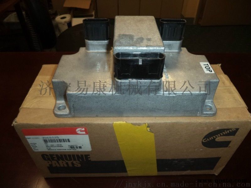 康明斯ISME5 450凸轮轴4022816图3