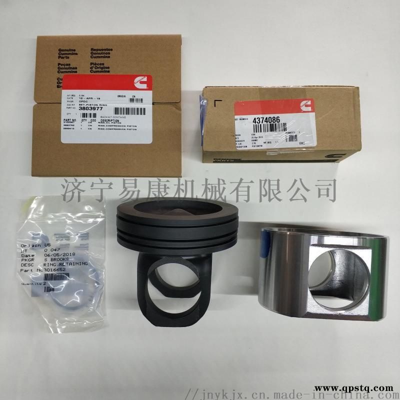 康明斯QMS11发动机活塞套件4089865图4