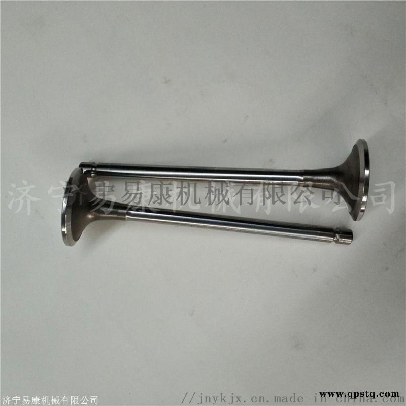 康明斯发动机进气门5307875图3