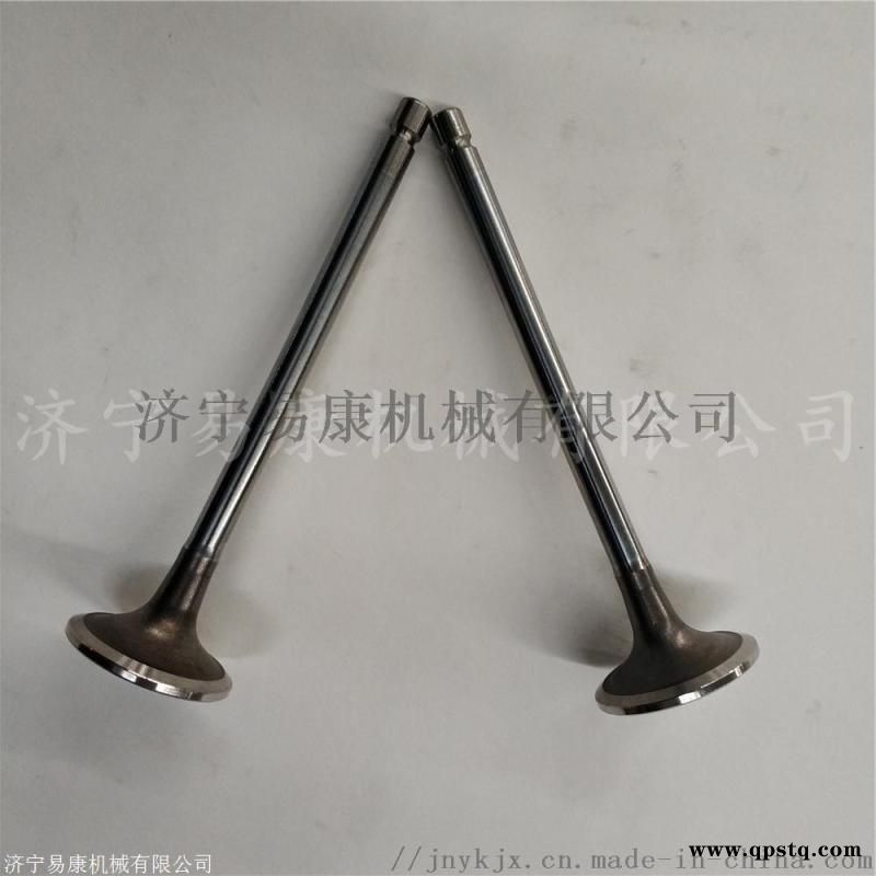 康明斯QSL9发动机进气门5307875图4