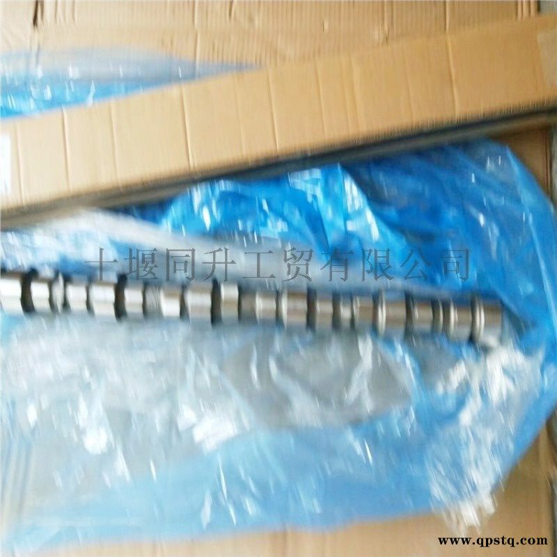 东风康明斯6L9.3柴油发动机凸轮轴3923478图4