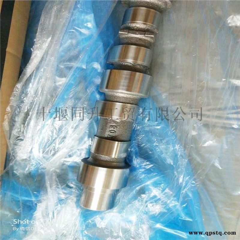 东风康明斯6L9.3柴油发动机凸轮轴3923478图2