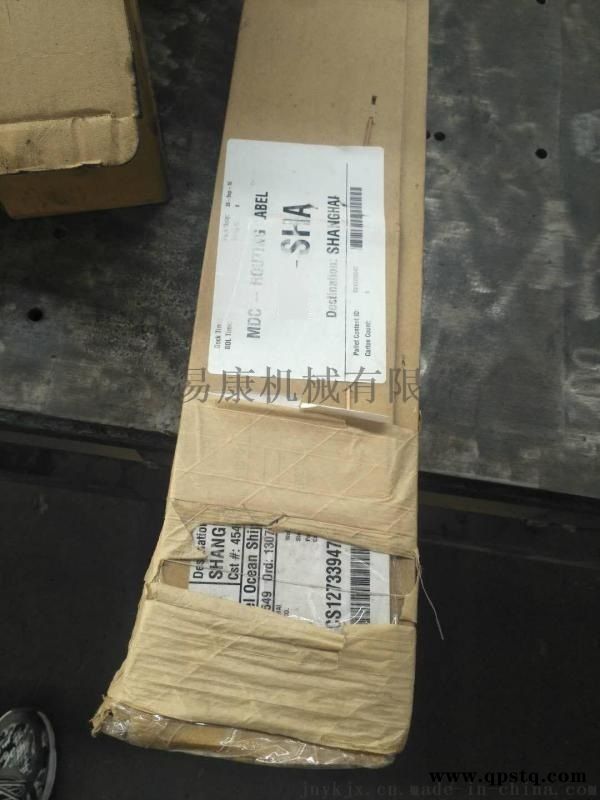 康明斯发动机QSX15 凸轮轴4298626图4