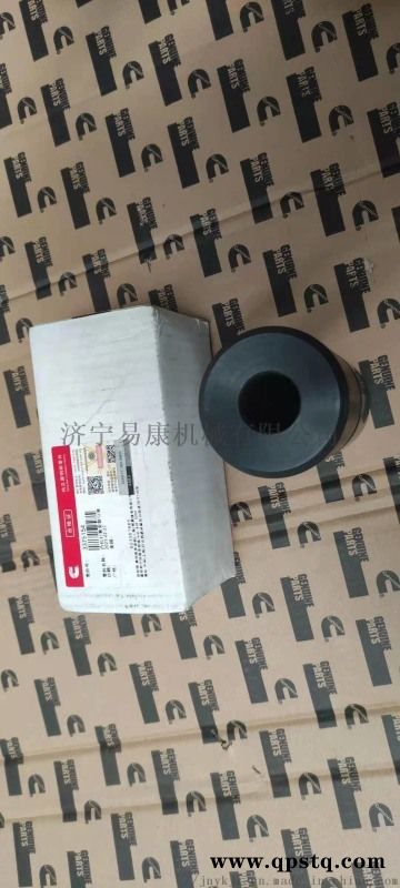 康明斯凸轮轴衬套安装导套3375154图5