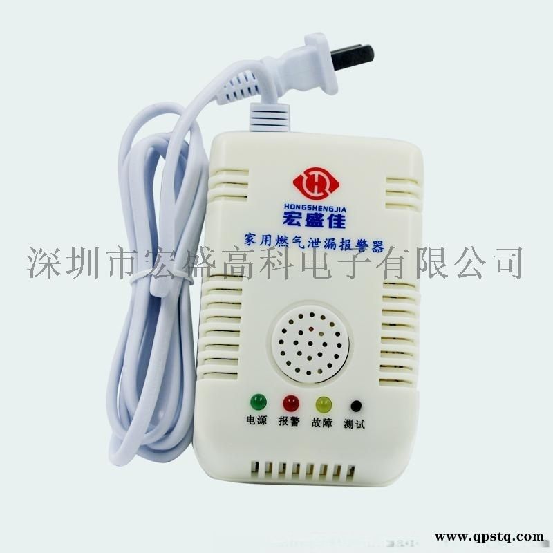 家用天然气报 器/煤气报 器联动阀门机械手图3