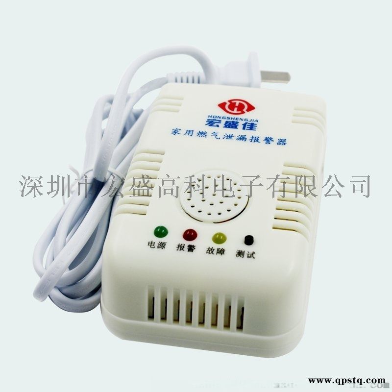 家用天然气报 器/煤气报 器联动阀门机械手图4