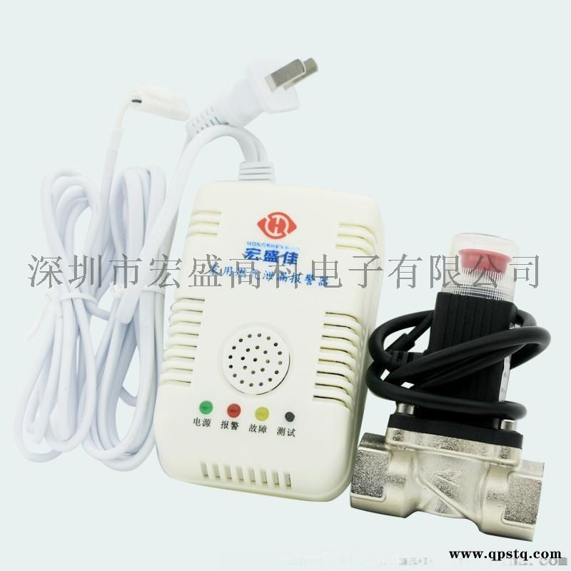 家用天然气报 器/煤气报 器联动阀门机械手图5