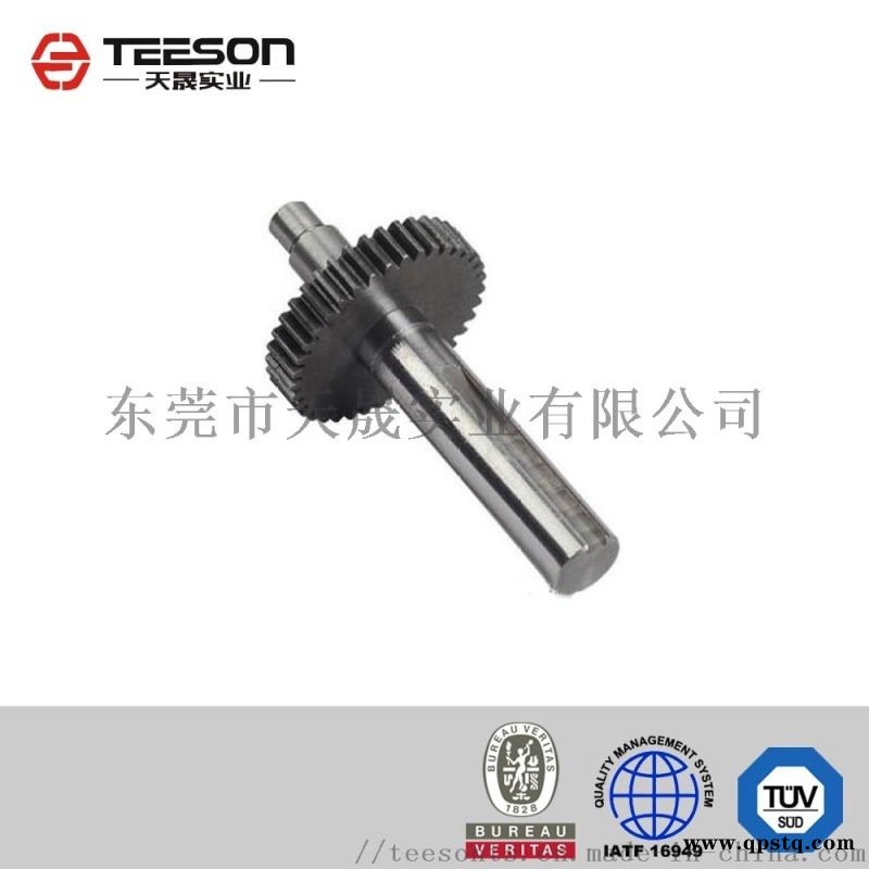 定制20CrMo合金钢非标长齿轮轴图5