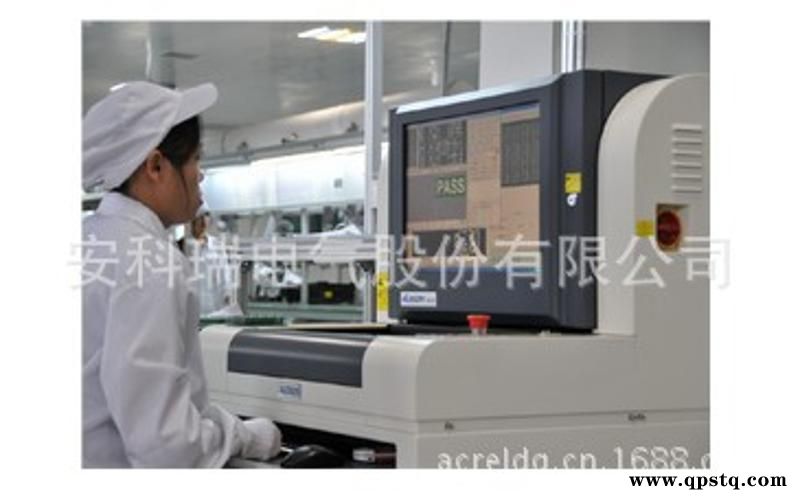 安科瑞电气AFRD-BMQ 消防门闭门器图4