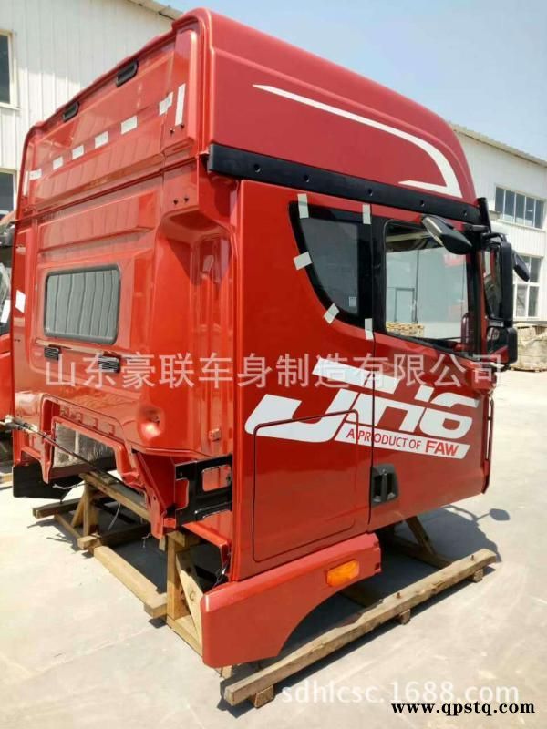 解放JH6驾驶室总成 直销车门壳子气囊座椅价格 图片 厂家图4