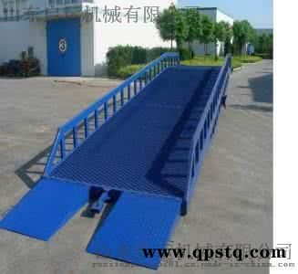 重庆市万州 梁平县  启运移动式登车桥 装卸平台 固定式登车桥 大吨位登车桥