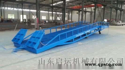 重庆市万州 梁平县 启运移动式登车桥 装卸平台 固定式登车桥 大吨位登车桥图3