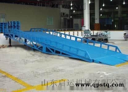 重庆市万州 梁平县 启运移动式登车桥 装卸平台 固定式登车桥 大吨位登车桥图4