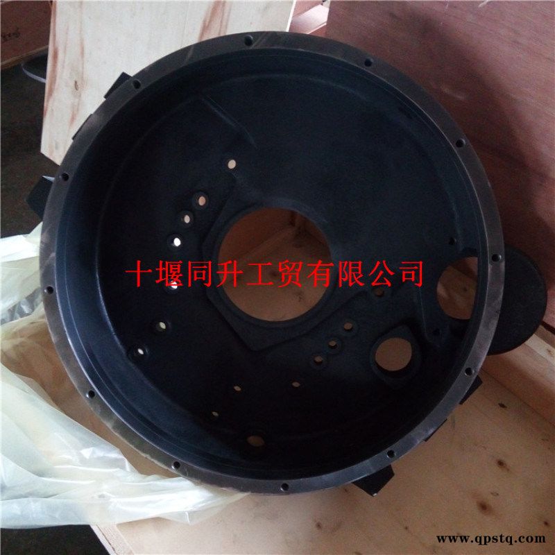 东风康明斯天龙天锦发动机配件飞轮壳C3960668图2