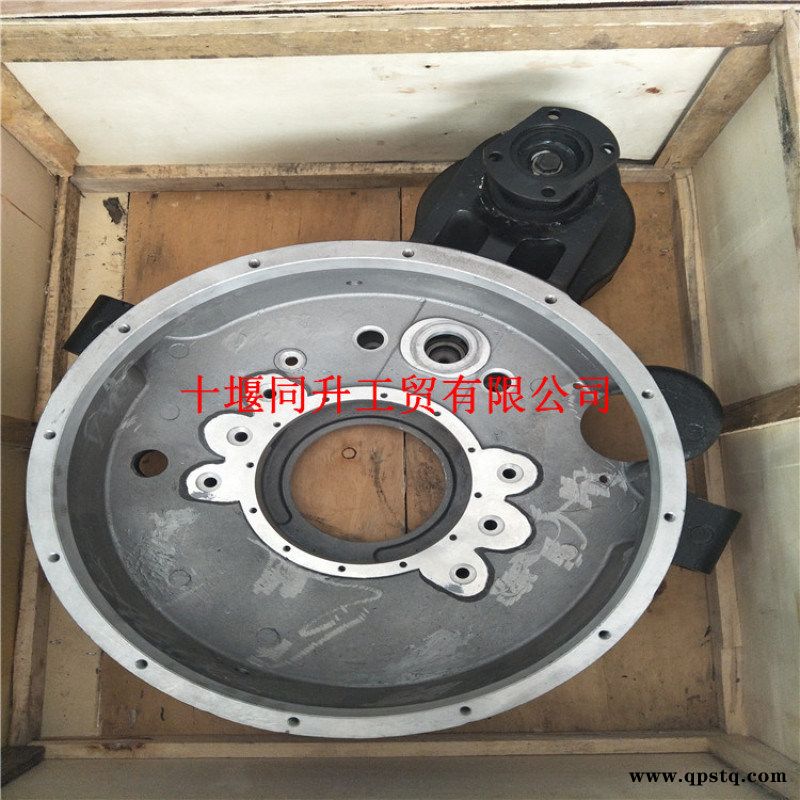 康明斯M11发动机飞轮壳4205010-K0903图5
