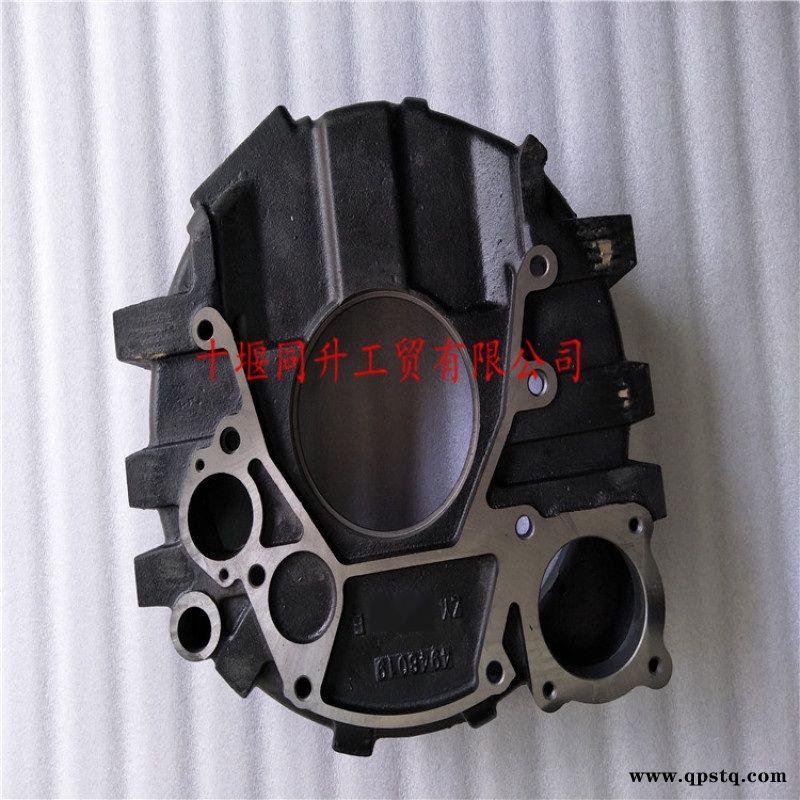 康明斯6BT5.9发动机配件飞轮壳C4947479图2