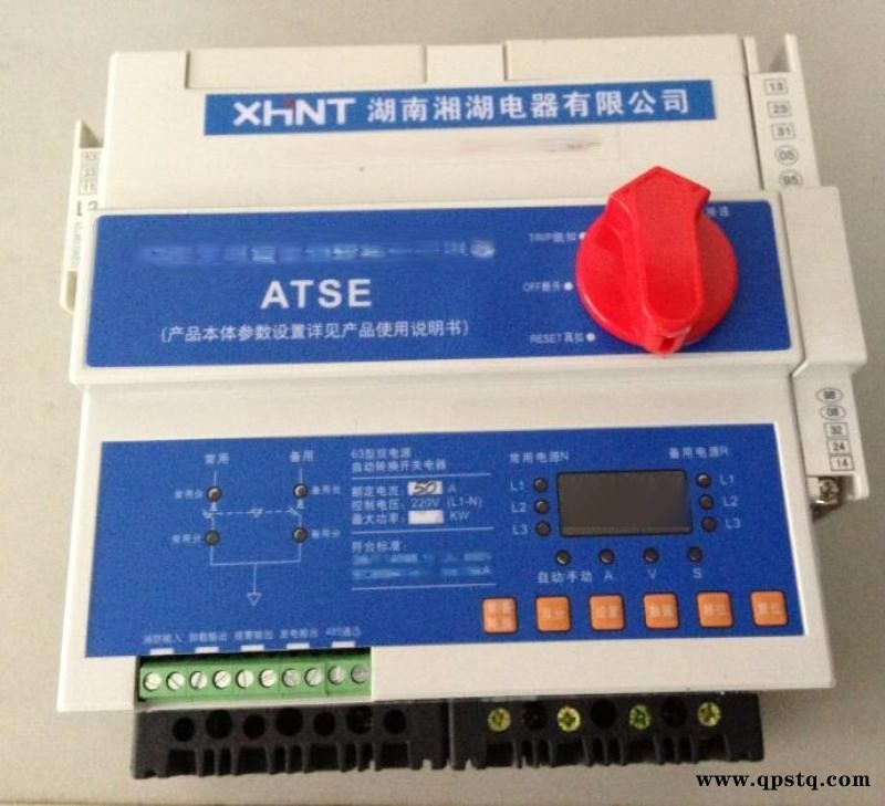 湘湖牌HWP-NS715PID自整定光柱显示控制仪(外给定或阀位控制)图4