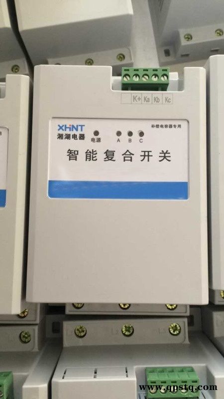 湘湖牌HWP-NS715PID自整定光柱显示控制仪(外给定或阀位控制)图1