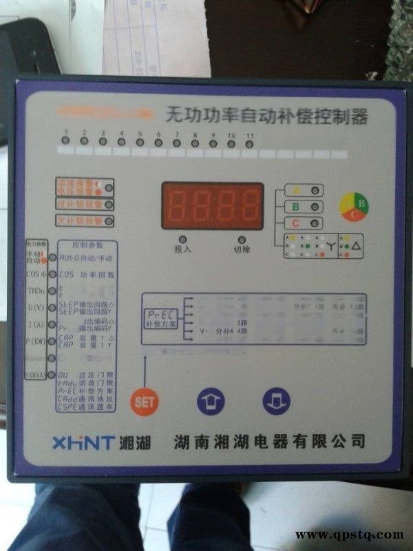 湘湖牌HWP-NS715PID自整定光柱显示控制仪(外给定或阀位控制)图5