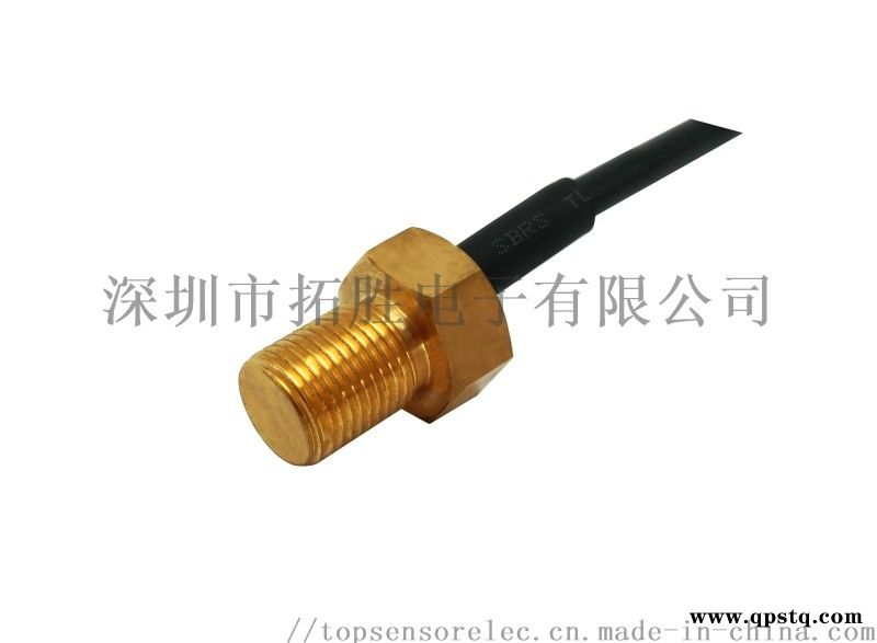 齿轮，飞轮转速传感器图3