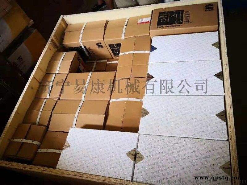 康明斯QSZ13维修件 发动机大小瓦活塞组件图5
