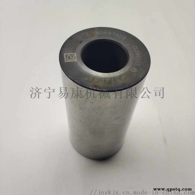 康明斯发动机QSM11活塞销4374086图5