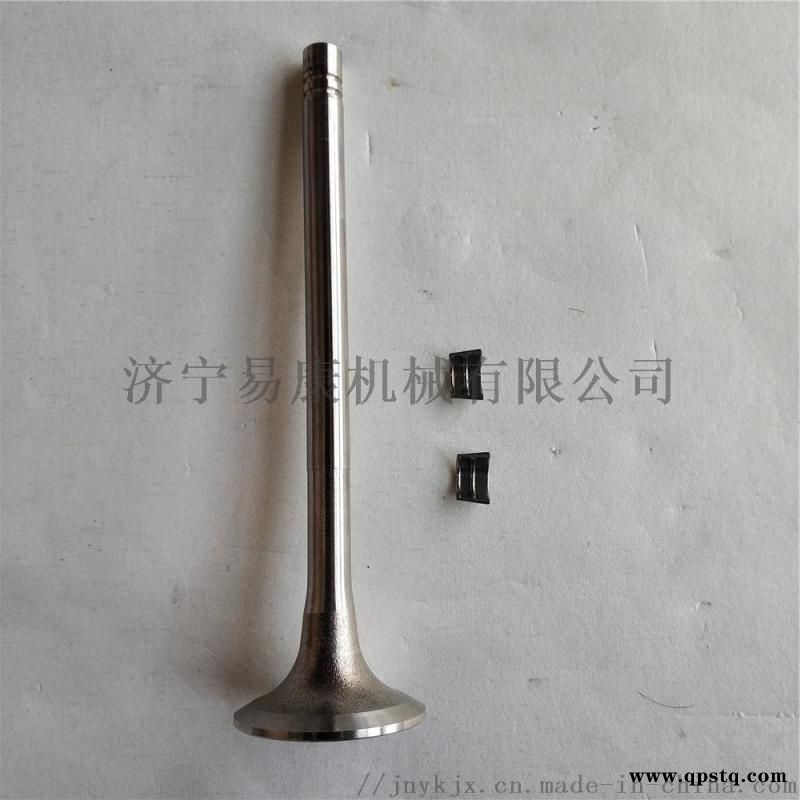 康明斯发动机QSN排气门4999509原厂配件图5