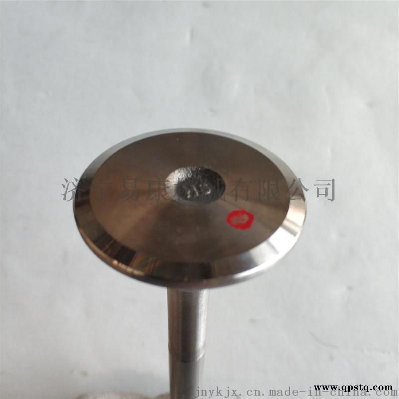 康明斯发动机QSN排气门4999509原厂配件图3