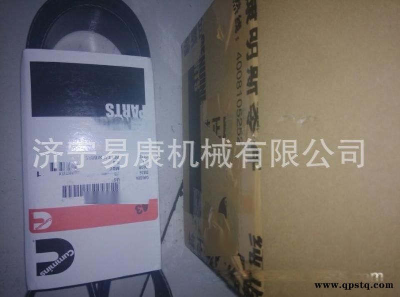 XR160钻机康明斯QSB6.7 活塞活塞环活塞销图2