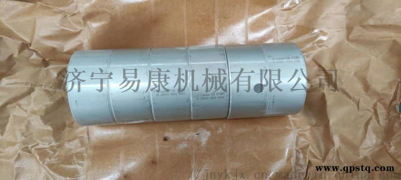 康明斯K38凸轮轴衬套3175805图2